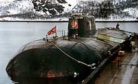 Затонула АПЛ "Курск" Затонула АПЛ "Курск"