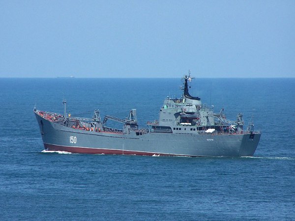 БДК "Саратов" БДК "Саратов"