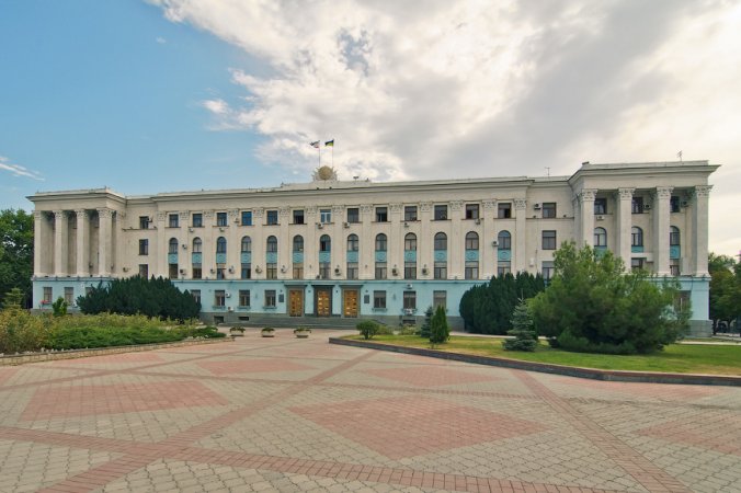 Симферополь Симферополь