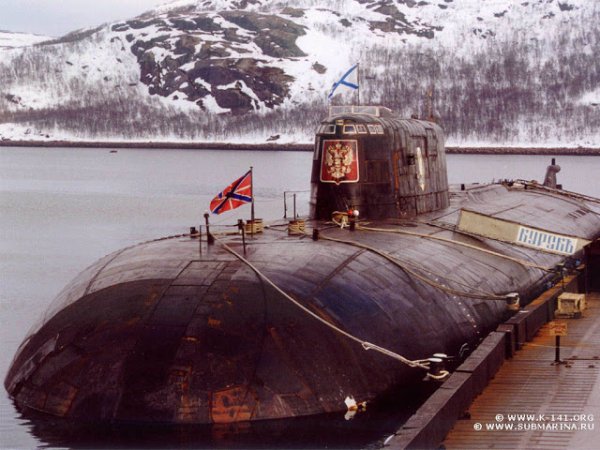 Атомная подводная лодка "Курск" Атомная подводная лодка "Курск"