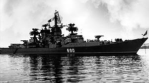 Реферат: Становление советского флота
