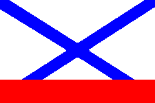 шлюпочный флаг контр-адмирала 1 дивизии