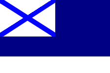 шлюпочный флаг вице-адмирала 2 дивизии