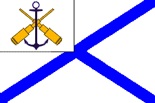 флаг коменданта крепости Императора Петра Великого