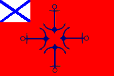 флаг дежурного генерала Морского штаба