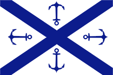 флаг морского министра