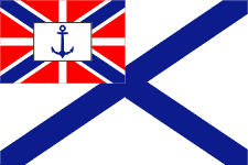 флаг начальника морских сил