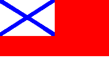 шлюпочный флаг вице-адмирала 3 дивизии