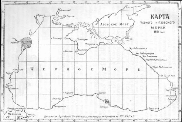 Острова в азовском море на карте. Черное и Азовское море на контурной карте. Черное и Азовское море на карте. Черное море на контурной карте. Азовское море на контурной карте.