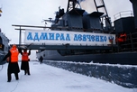 Участники встречи