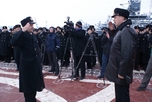Рапорт