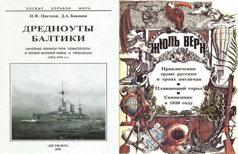 книги-обл2-780.jpg
