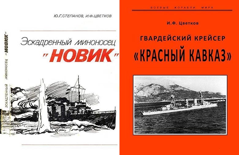 книги-обл1-780.jpg