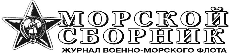 МС-7-2021-2-800.jpg