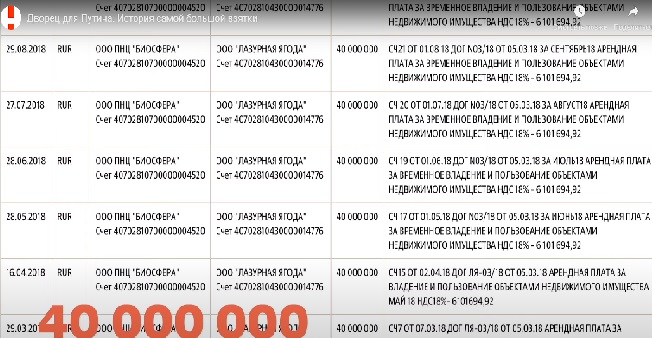 Безымянный2.jpg