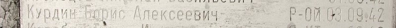  .. 1905..
