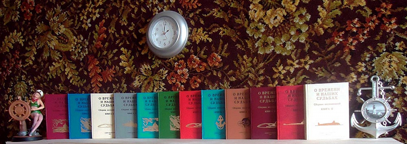 14-12книг-1000.jpg
