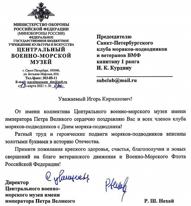 ЦВВМ-1000.jpg