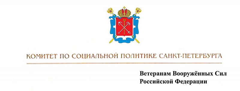 23февраля2021-испр1-1000.jpg