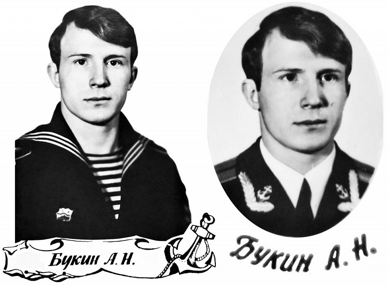 Курсант-Лейтенант.jpg