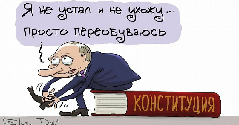 Безымянный.png