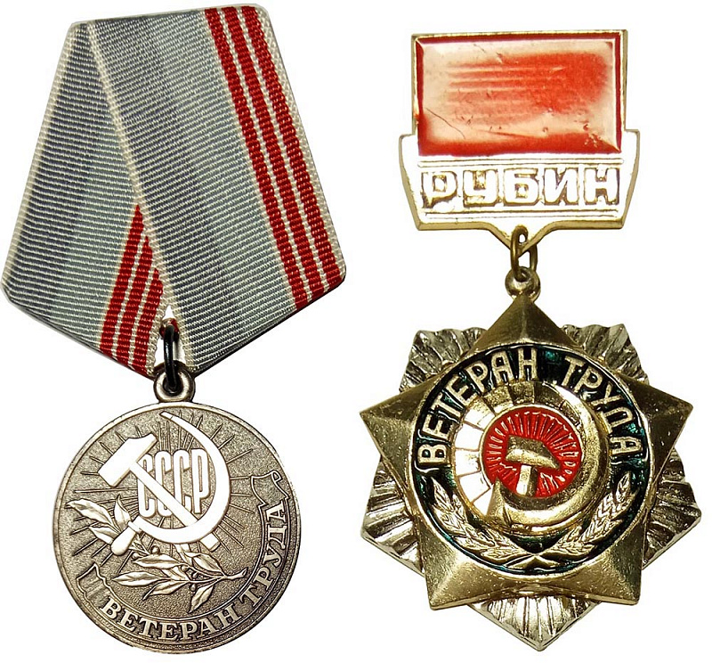 12-ветеран-1000.jpg