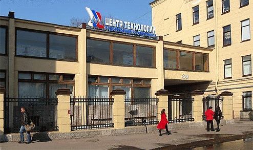 ЦТСС разработает проект судоремонтного комплекса в Усть-Луге