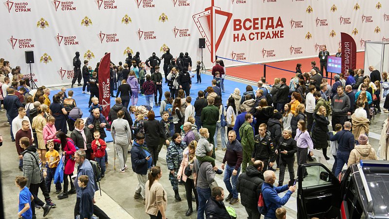 В выставке Экспотехностраж-2024 примут участие более 120 предприятий