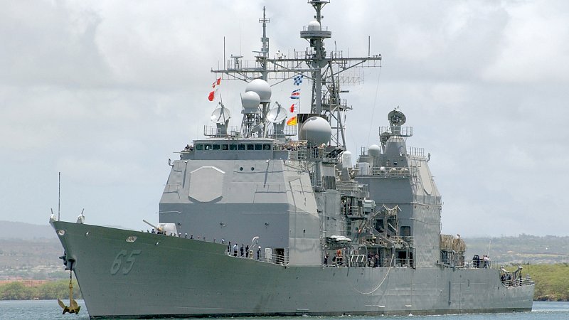 Три крейсера типа Тикондерога останутся в строю до 2030-х годов