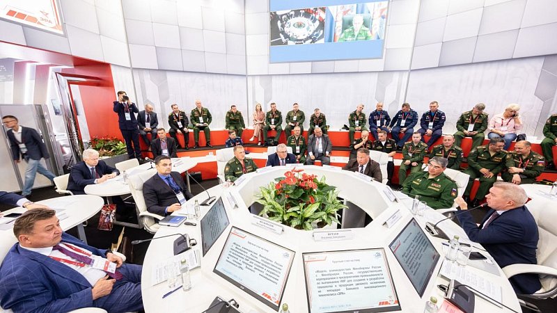Опубликована деловая программа форума Армия-2024