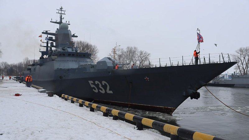 Корвет "Бойкий"