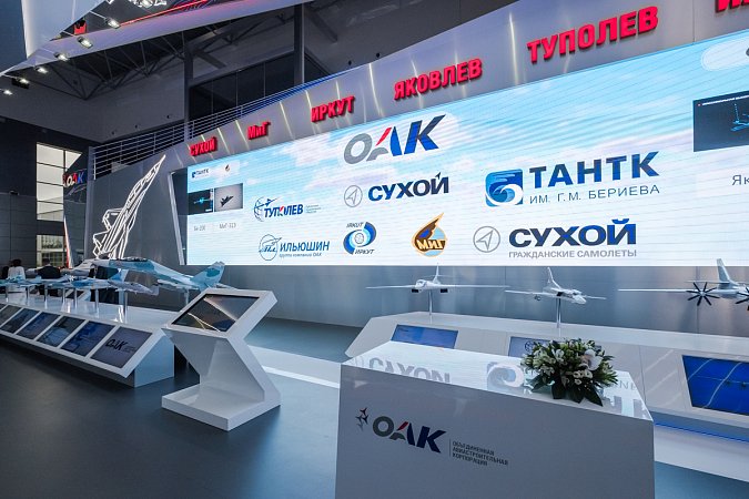 ОАК убрала руководителей Туполева и Яковлева