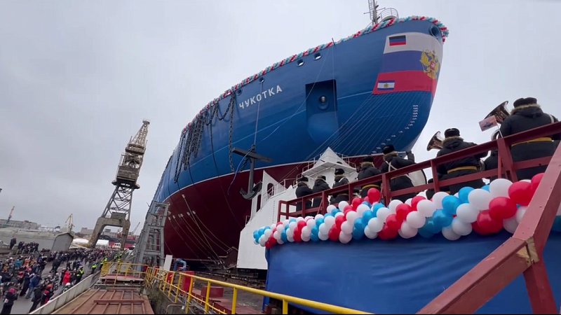 В Петербурге спустили на воду атомный ледокол Чукотка проекта 22220