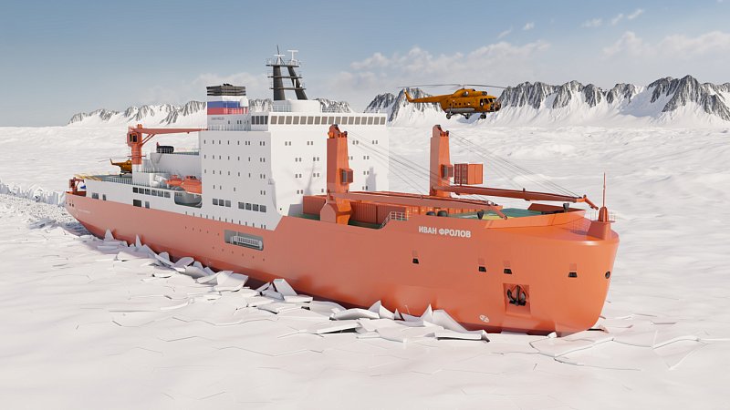 Дизайн научно-экспедиционного судна "Иван Фролов" проекта 23680