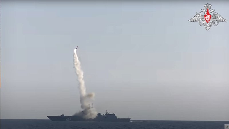 Российские фрегаты применили в Средиземноморье гиперзвуковые ракеты Циркон