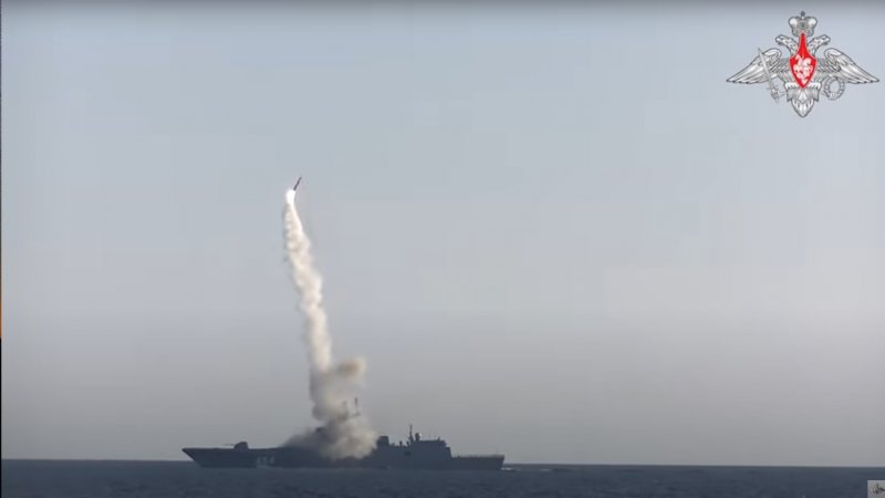 Серию носителей гиперзвуковых ракет Циркон доведут до десяти единиц