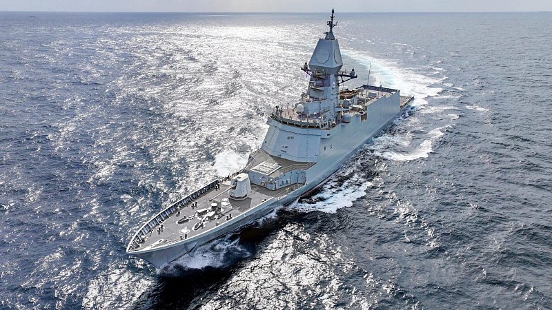 Флот Южной Кореи усилился фрегатом нового поколения