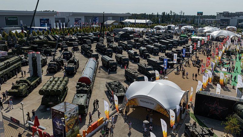 Открыта продажа билетов на форум Армия-2024