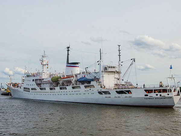 Океанографическое исследовательское судно проекта 852 "Адмирал Владимирский" Океанографическое исследовательское судно проекта 852 "Адмирал Владимирский"