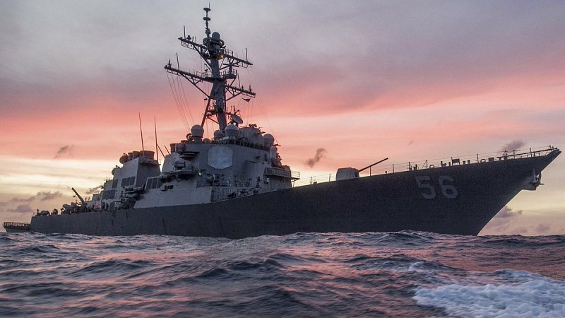  " " (USS John S. McCain),  