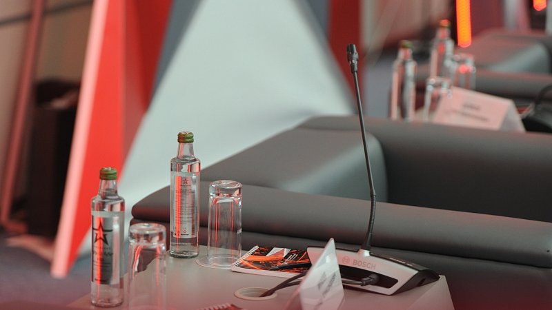 Форум Армия-2024 примет XII Московскую конференцию по международной безопасности