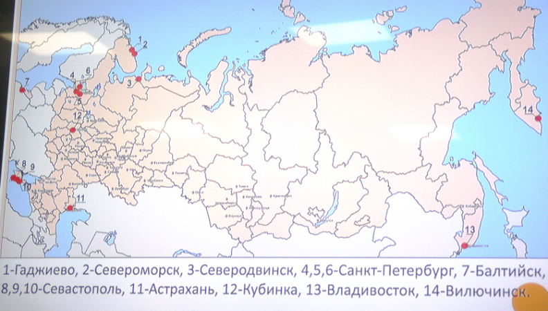 Места дислокации барокомплексов "Спаситель" Места дислокации барокомплексов "Спаситель"