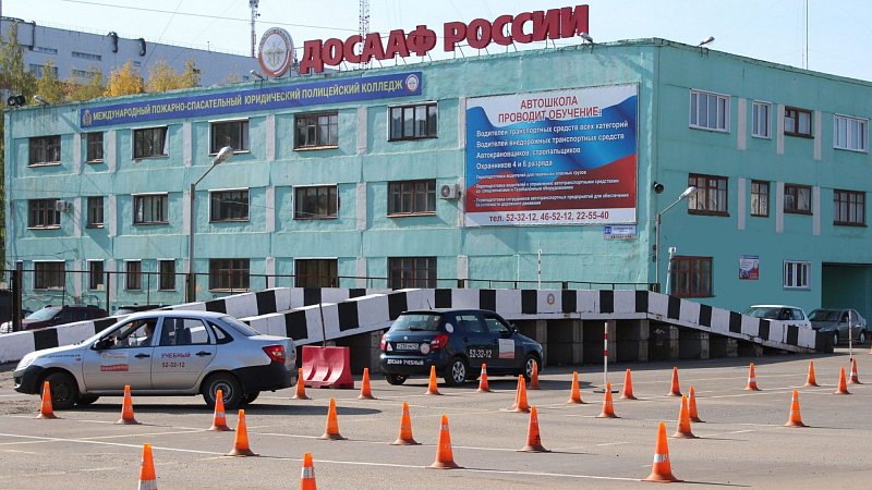 Возрастной ценз для вступления в ДОСААФ предложили снизить до 14 лет