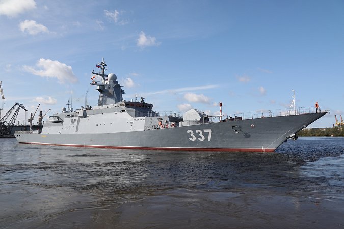 Корвет Гремящий отработал защиту от атаки надводных дронов