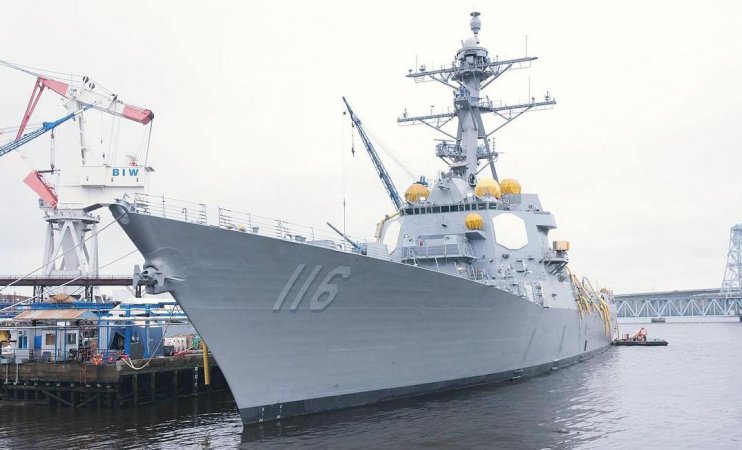 Эсминец США сбил неизвестный беспилотник над Красным морем