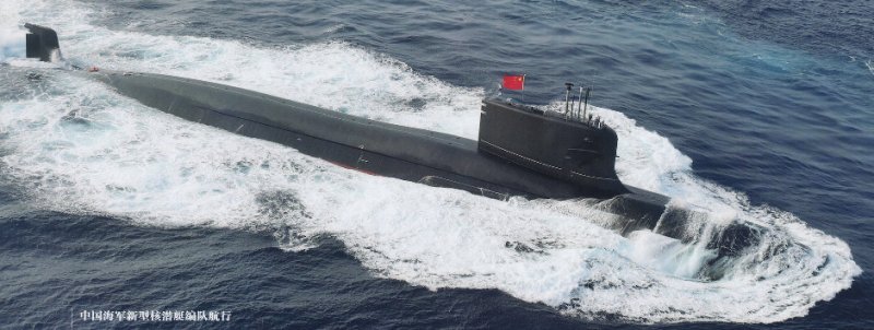 Многоцелевая АПЛ "Тип-093", Китай