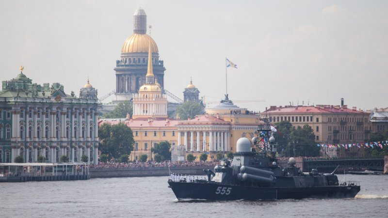 Малый ракетный корабль "Гейзер"