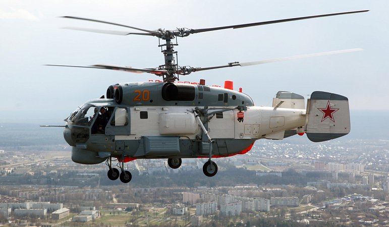 Ка-27 ВМФ России