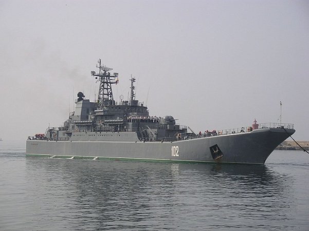 БДК "Калининград"