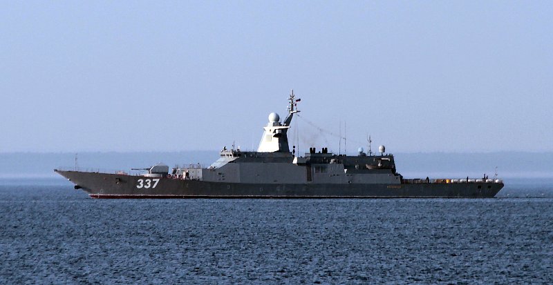 Первый корвет проекта 20385 отстрелялся Калибром
